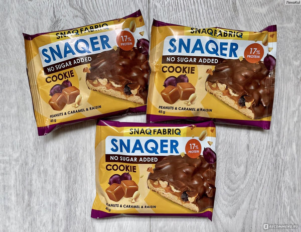 SNAQ FABRIQ SNAQER COOKIE