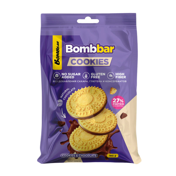 BOMBBAR COOKIES