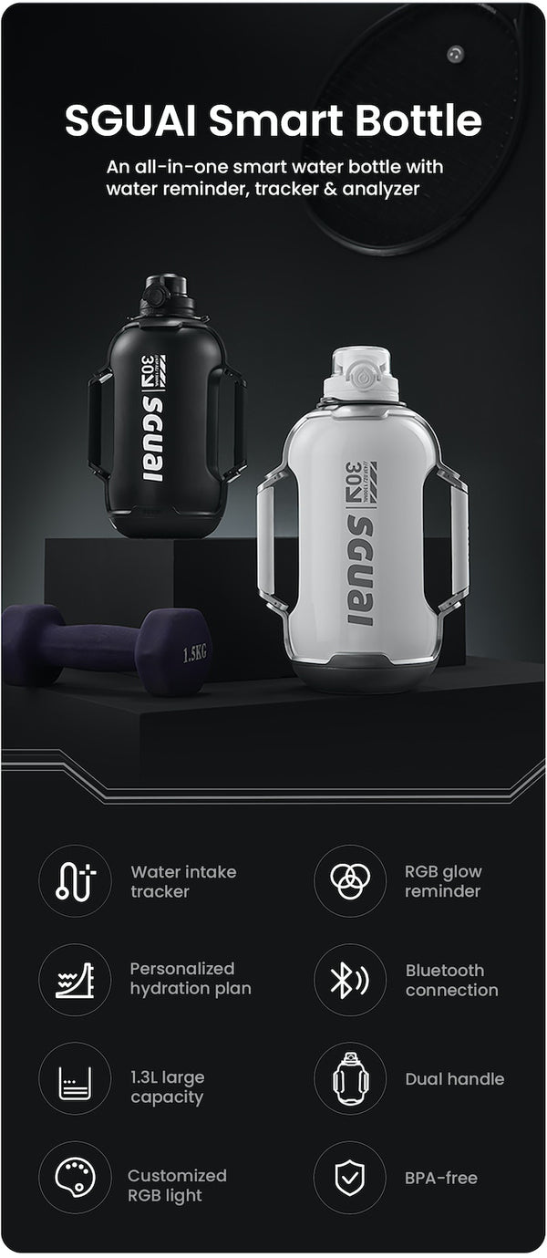 SGUAI Smart Bottle 1.3L